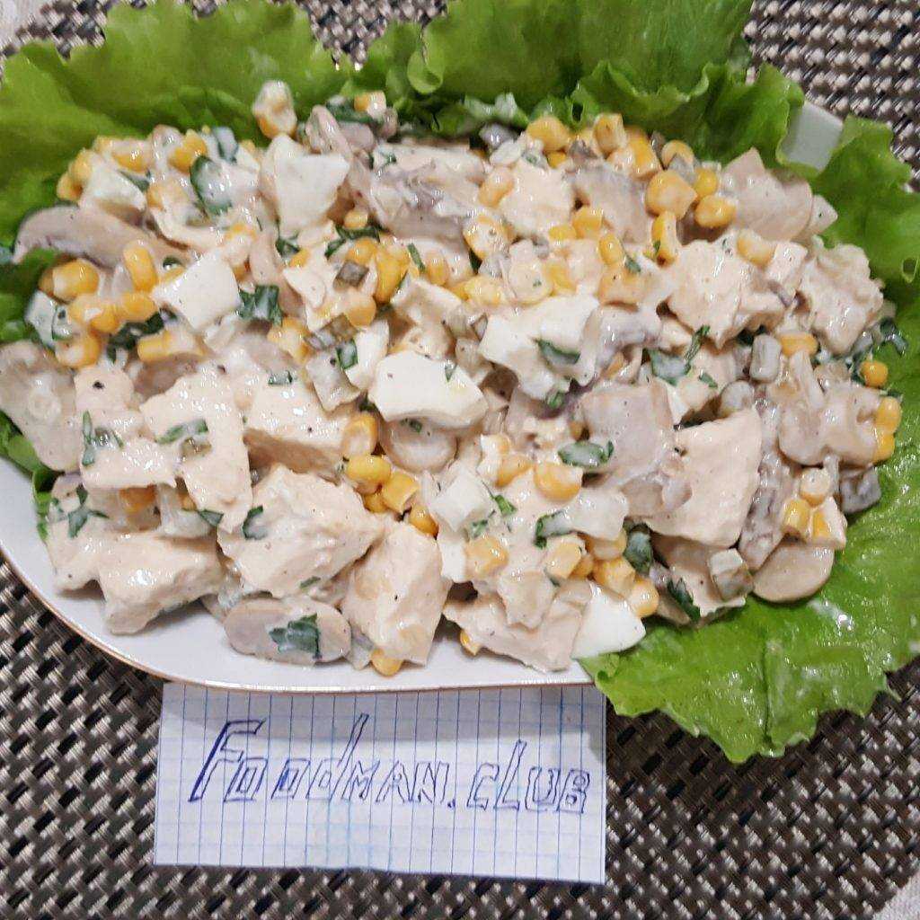 Рецепты салатов из куриной грудки с грибами
