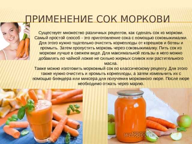 Яблочный сок на зиму в домашних условиях - простые рецепты