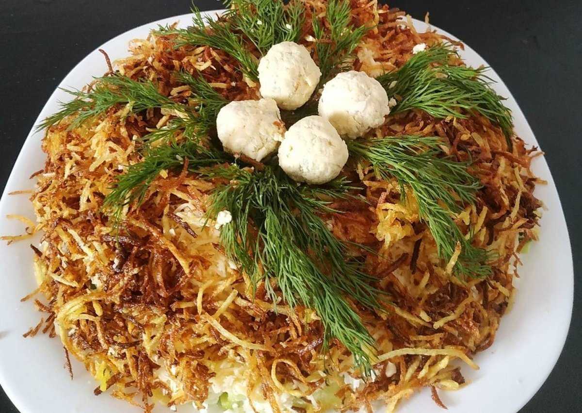 Салат гнездо кукушки пошаговый рецепт с фото