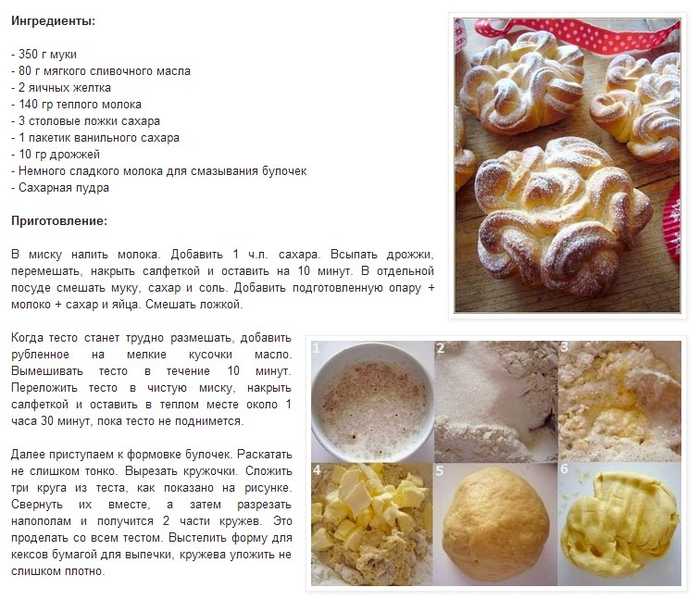 Фрикадельки в духовке: 6 простых рецептов