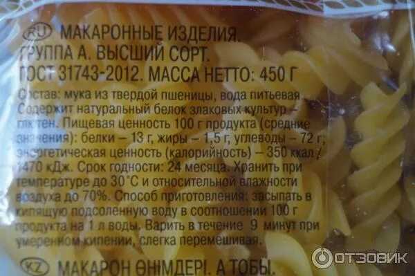 Как заморозить фрикадельки для супа и рагу: рецепт с фото