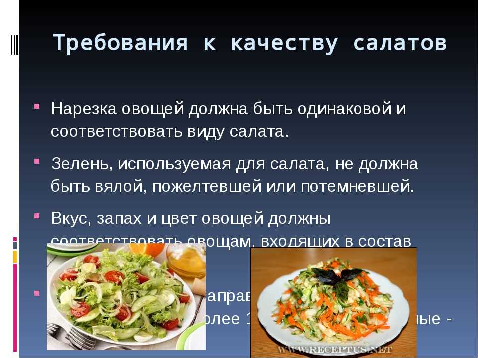 Азу по-татарски с солеными огурцами: пошаговый рецепт приготовления