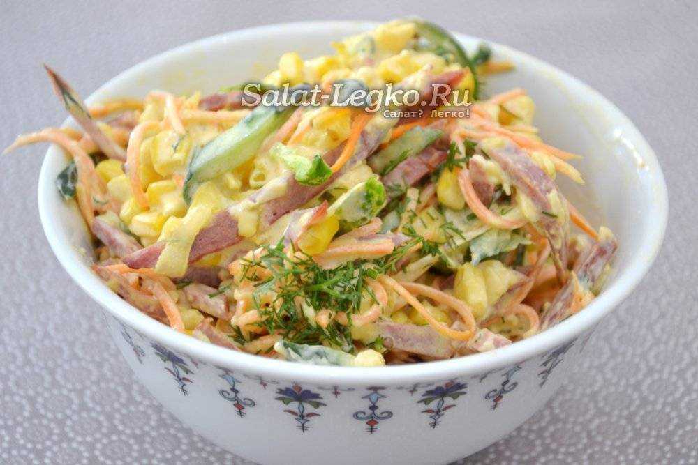 Салат «венеция»: рецепт с курицей, колбасой, черносливом