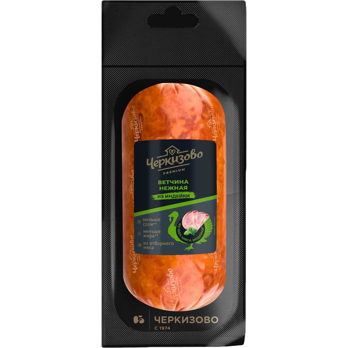 Ветчина в домашних условиях — 8 самых вкусных рецептов приготовления