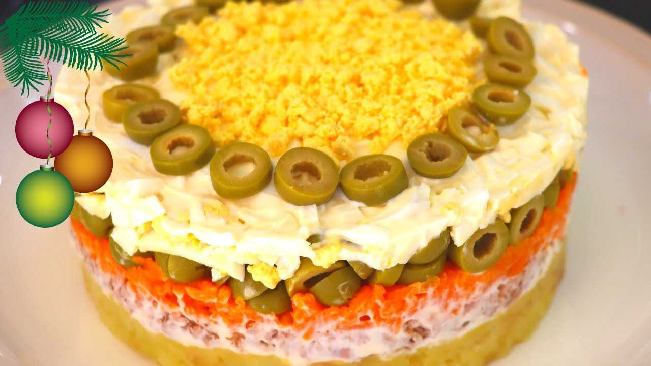 Салат с маринованным луком – 15 рецептов