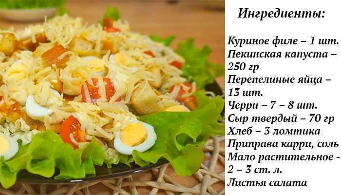 Вопрос: как приготовить курицу с пармезаном? - кулинария и гостеприимство | studok.net