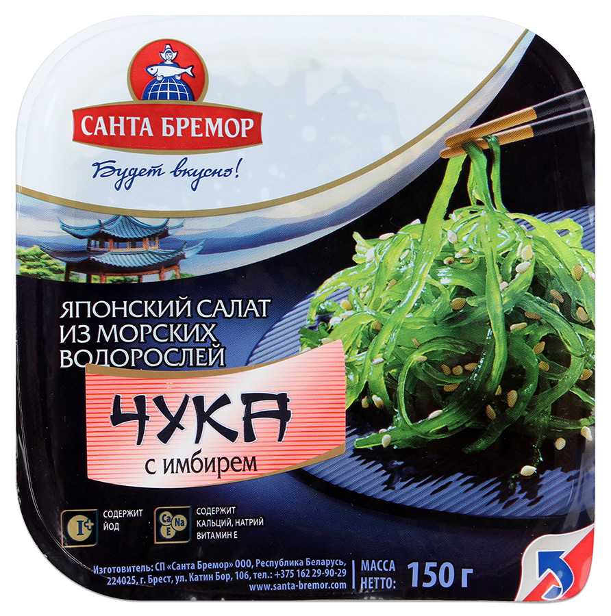 Водоросли чука польза и вред, рецепты