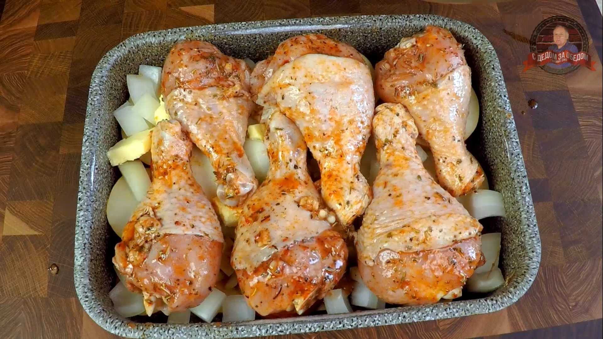 Куриные бедра, запеченные с картошкой в духовке – 6 самых вкусных рецептов с пошаговыми фото