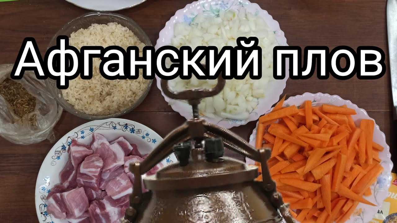 Говядина с овощами — самые вкусные рецепты сочного и нежного говяжьего мяса