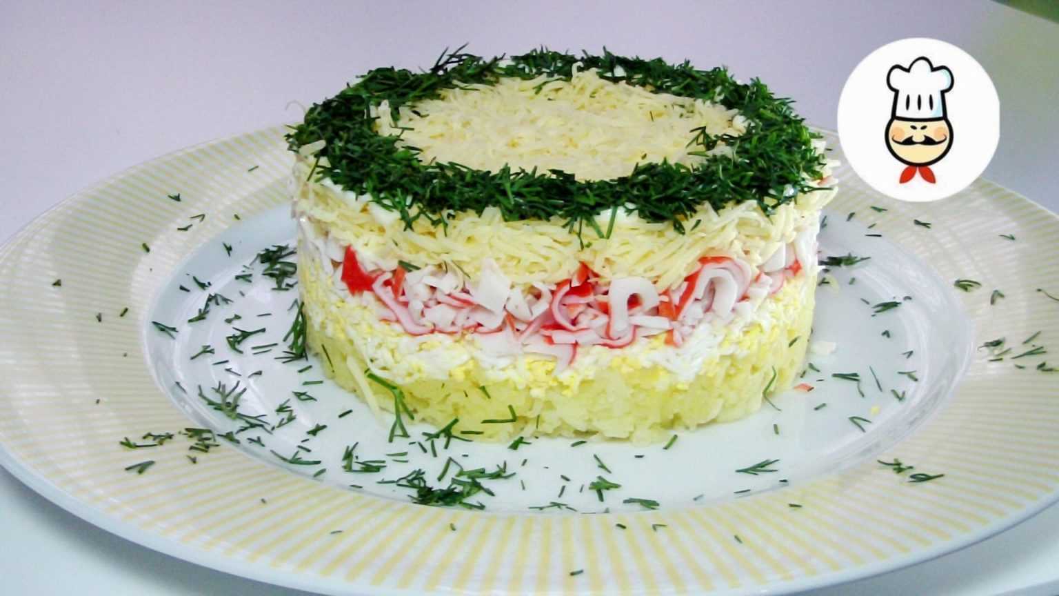 Салат невеста — 8 вкусных классических рецептов