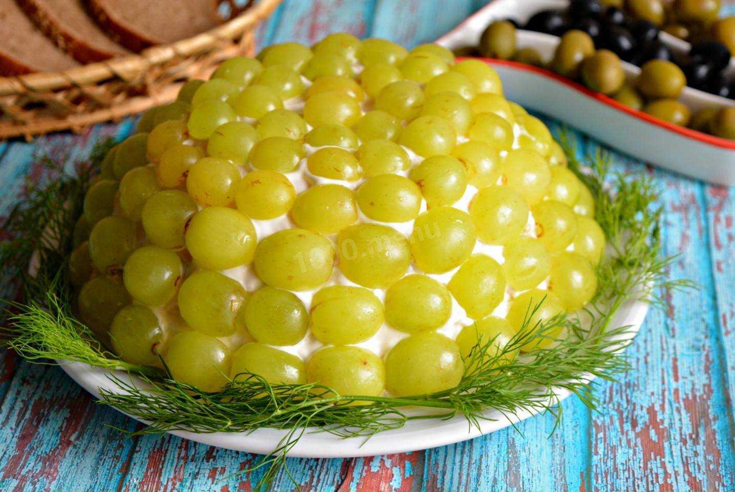 Салат тиффани с виноградом и курицей, рецепт по шагам