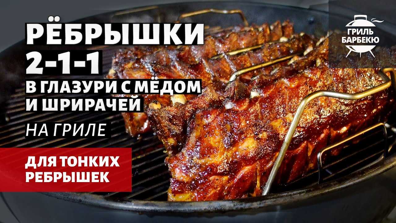 Вкусные рецепты из рыбы сибас