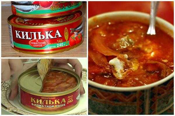 Суп из кильки в томатном соусе: рецепты простых и вкусных первых блюд