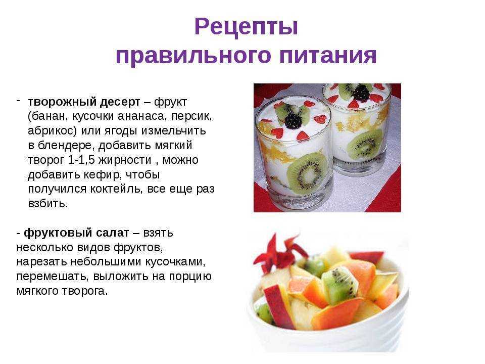 Пикша на сковороде: как вкусно пожарить или потушить. рыба пикша – 11 самых вкусных рецептов приготовления