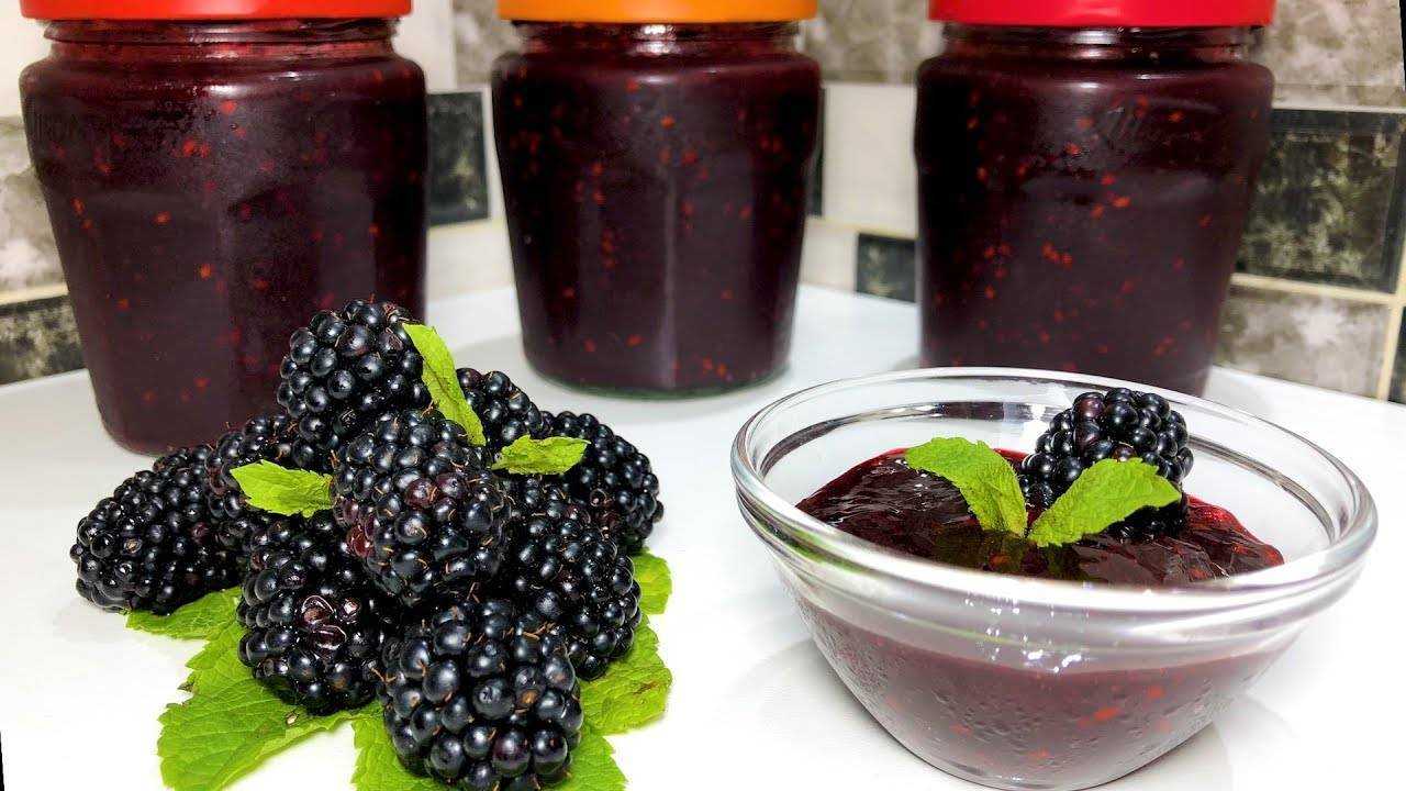 Ежевика, протертая с сахаром на зиму: 3 рецепта без варки