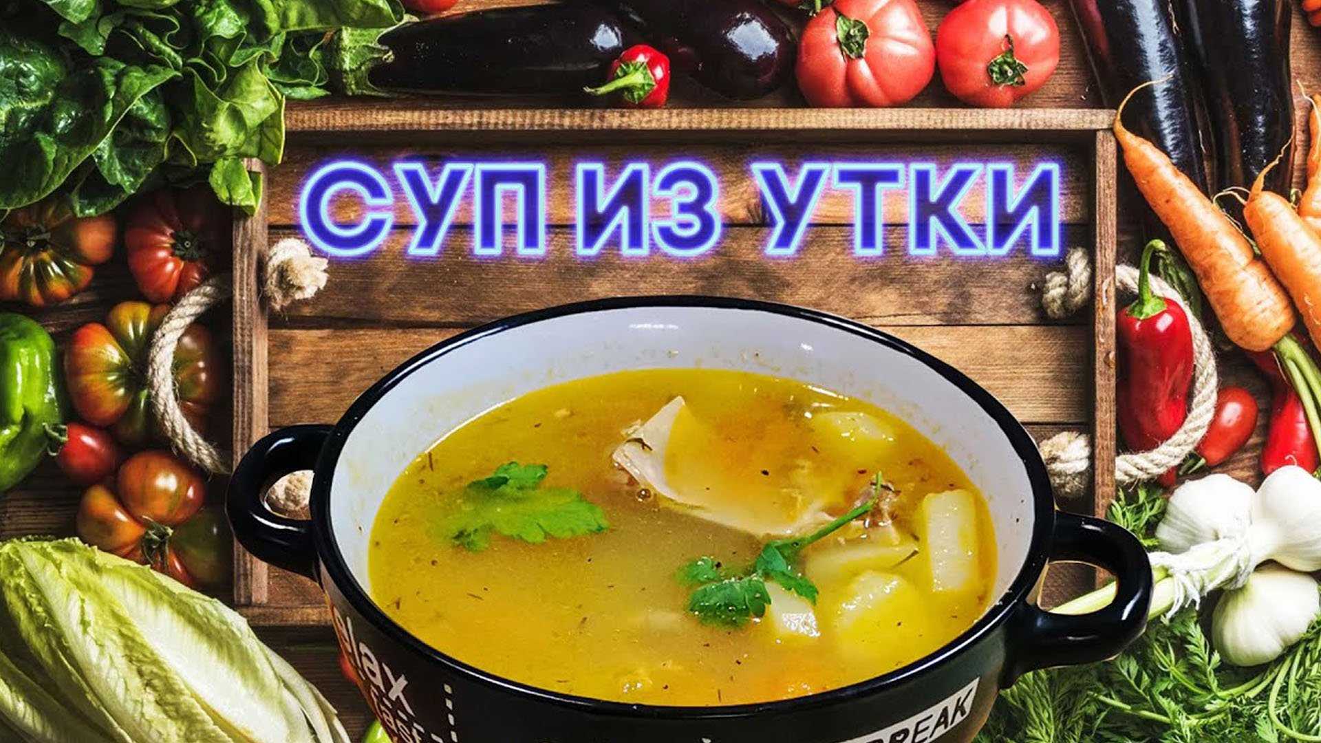 Как и сколько варить потроха