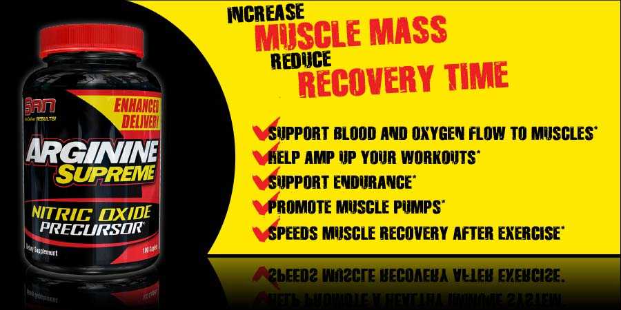 Arginine ornithine lysine от maxler: как принимать, состав, отзывы