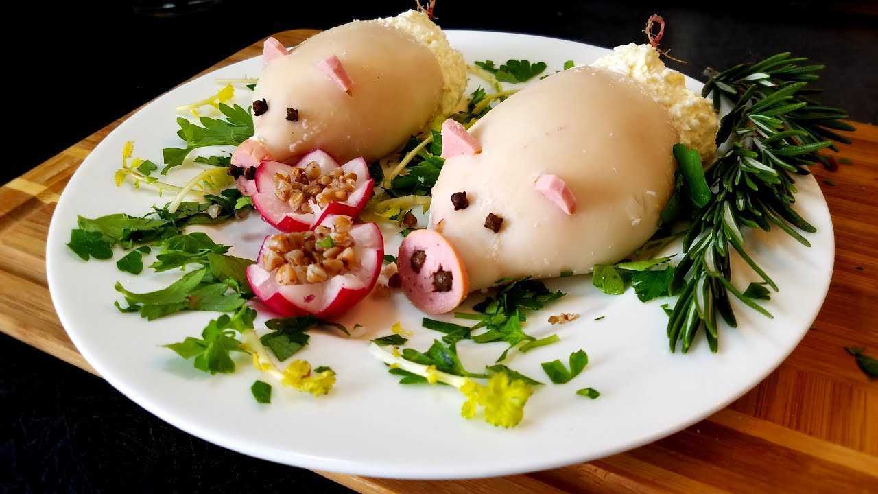 Новогодние салаты в виде свинки на новый год 2022 - 9 простых и вкусных рецептов