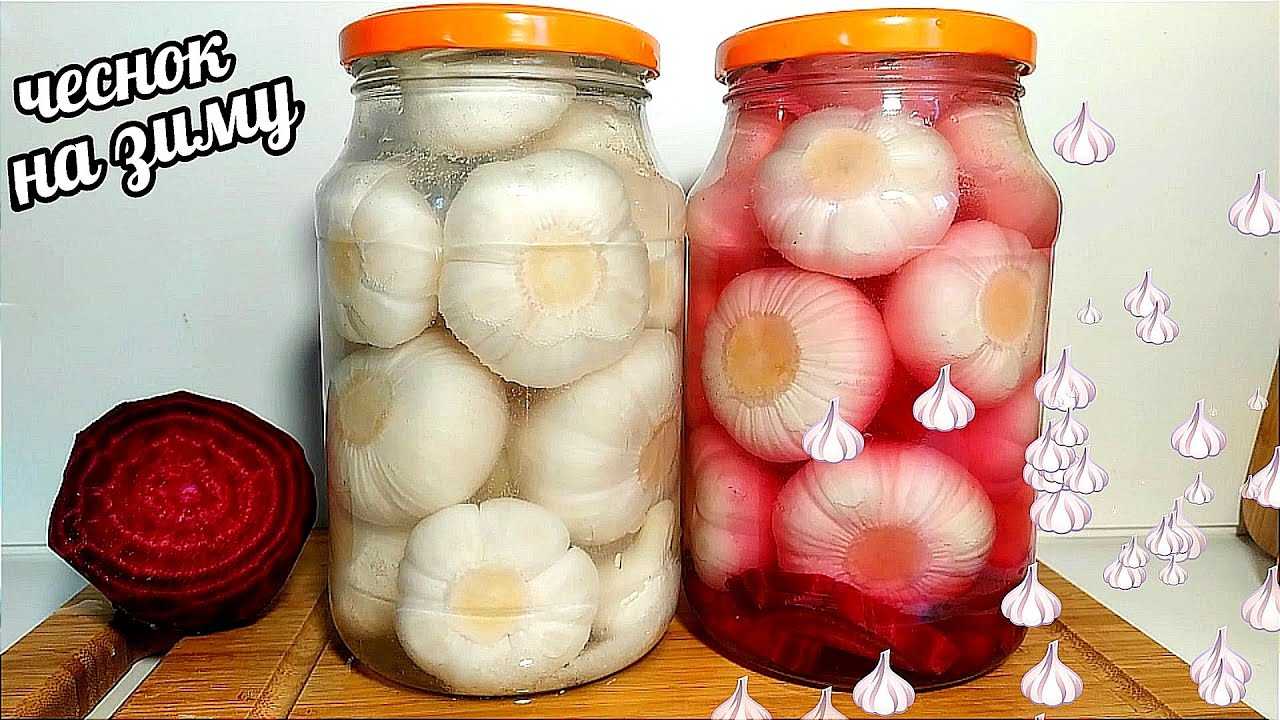 Золотые рецепты заготовок из чеснока на зиму