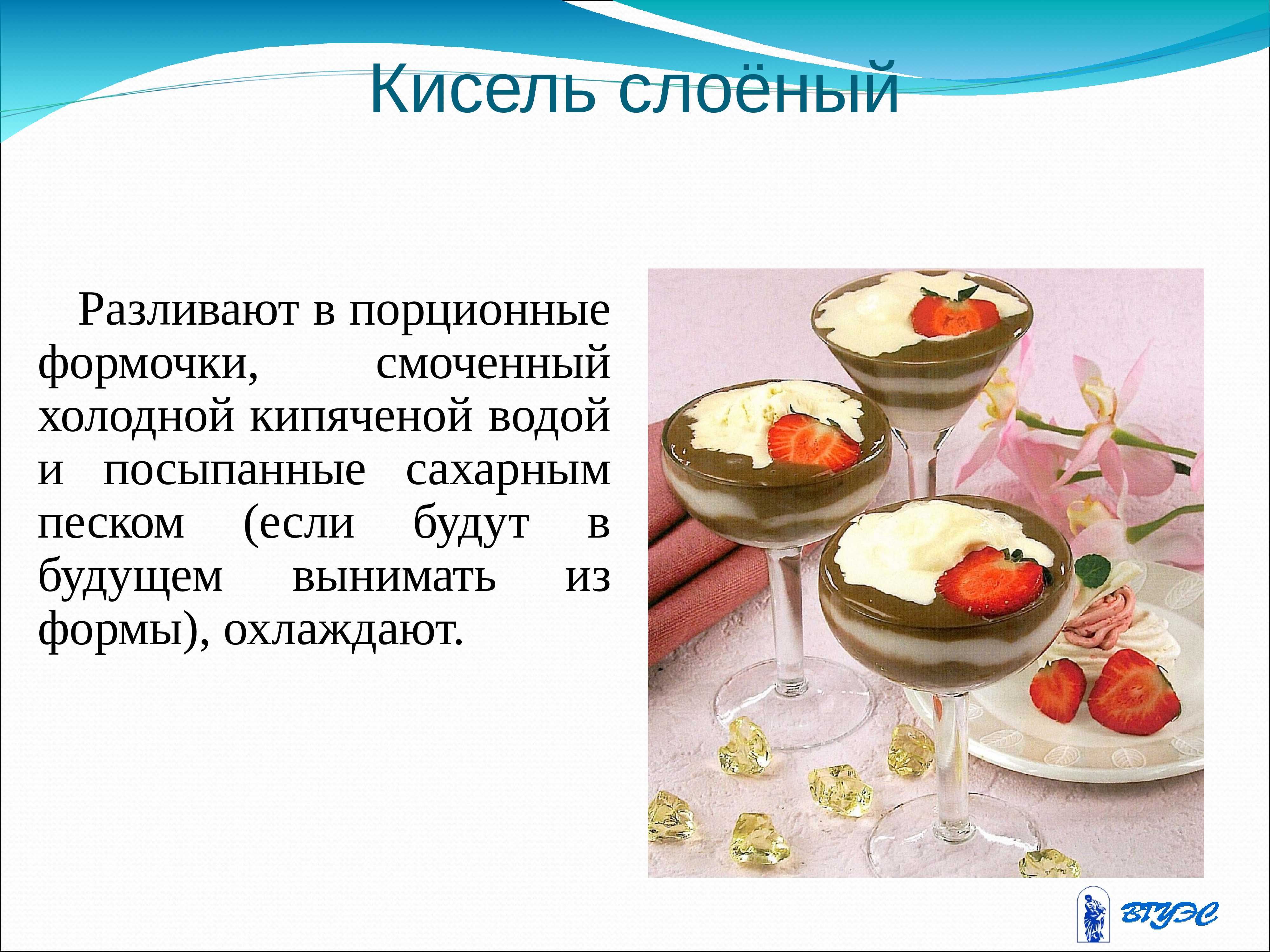Рис тушёный с баклажанами