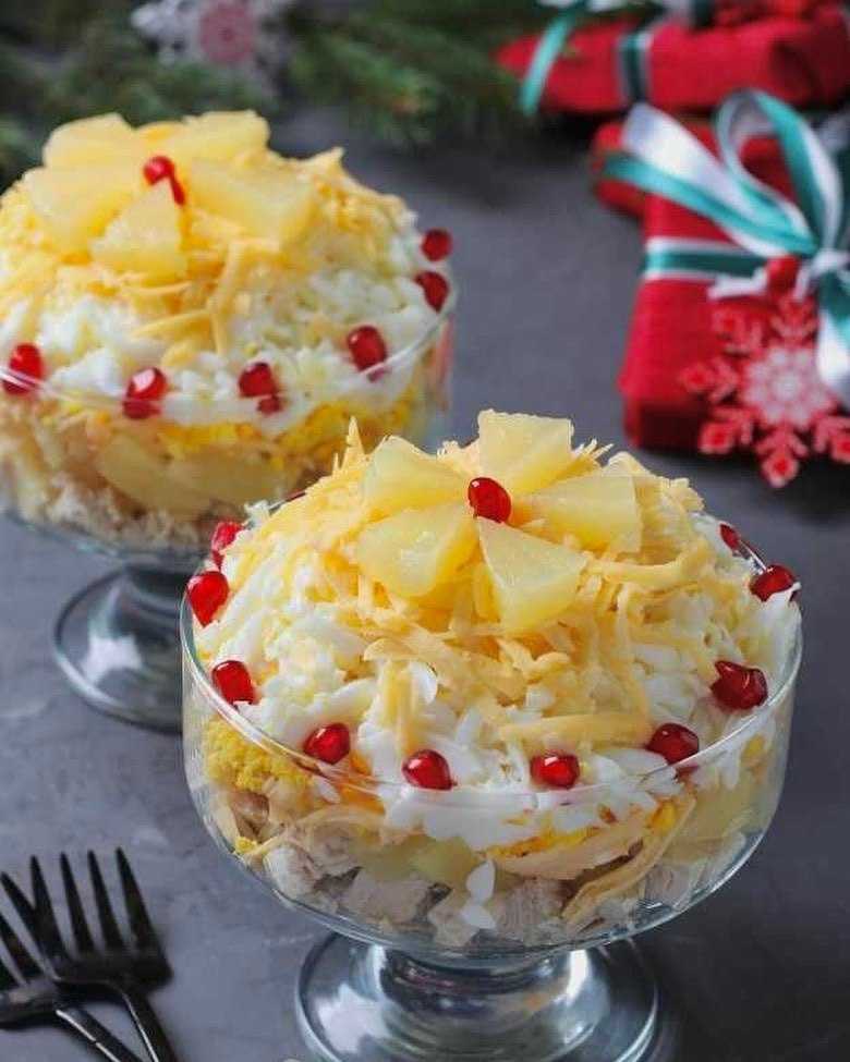 Салат с курицей и ананасами: классические рецепты очень вкусных салатов