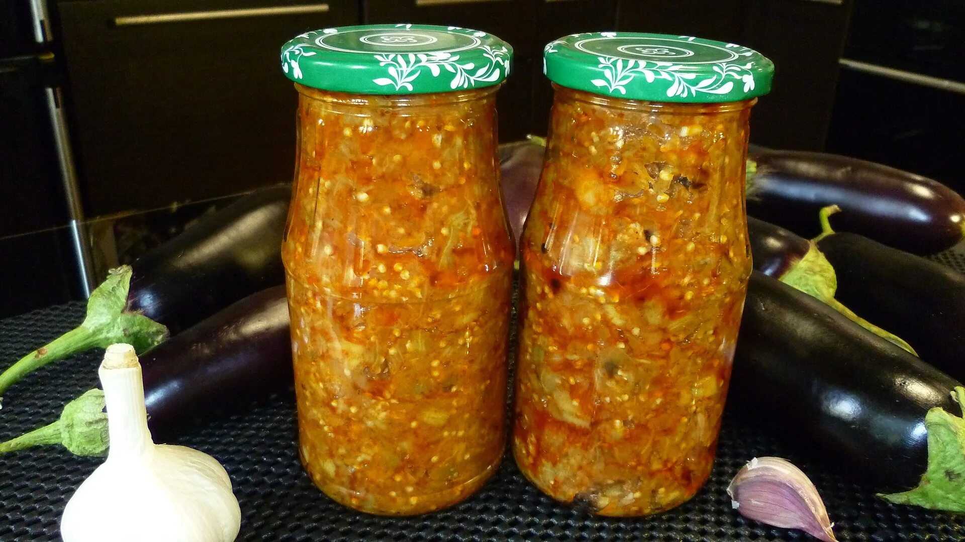 Икра из баклажанов на зиму - пальчики оближешь!