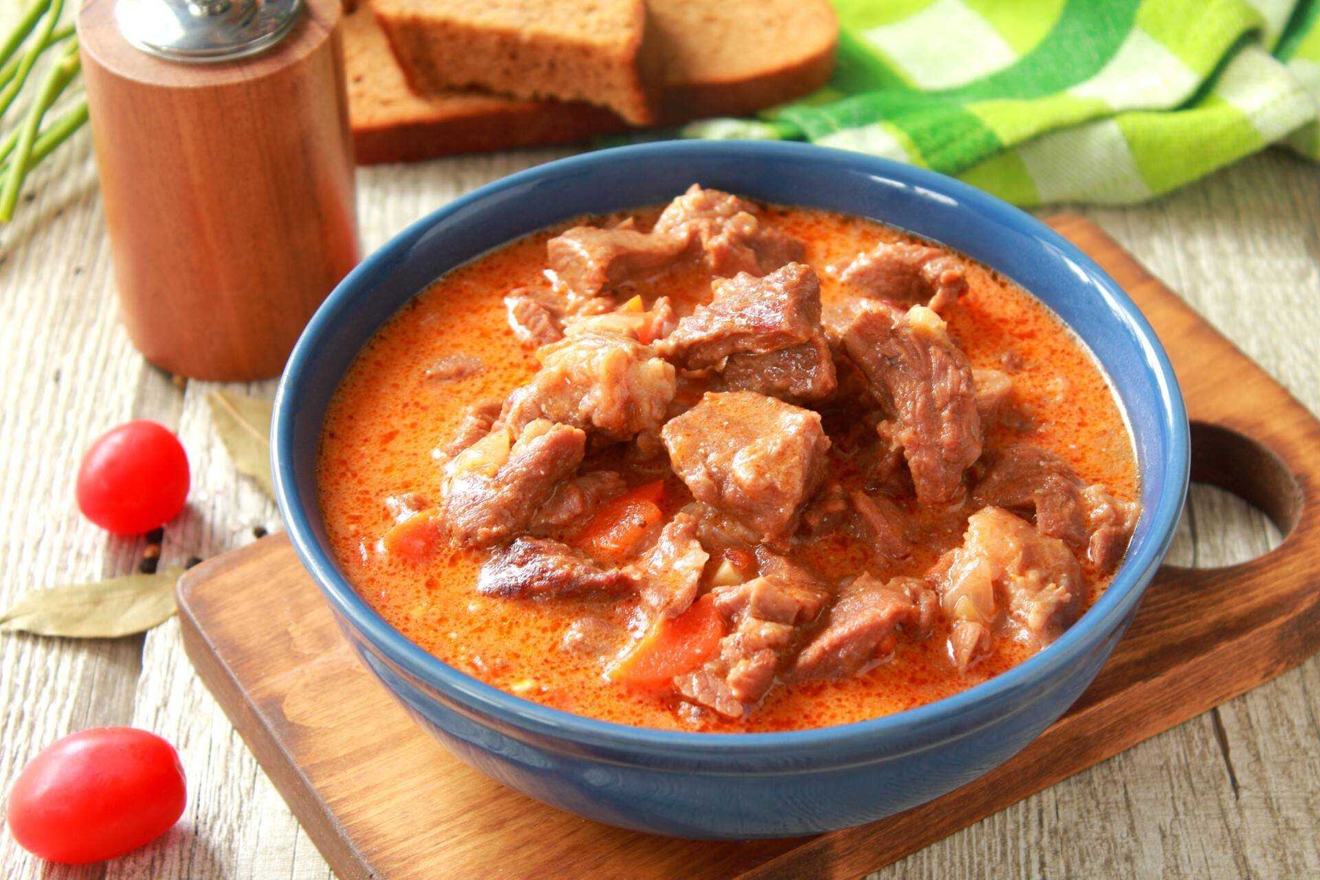 Готовим классический гуляш из говядины с вкуснейшей подливкой