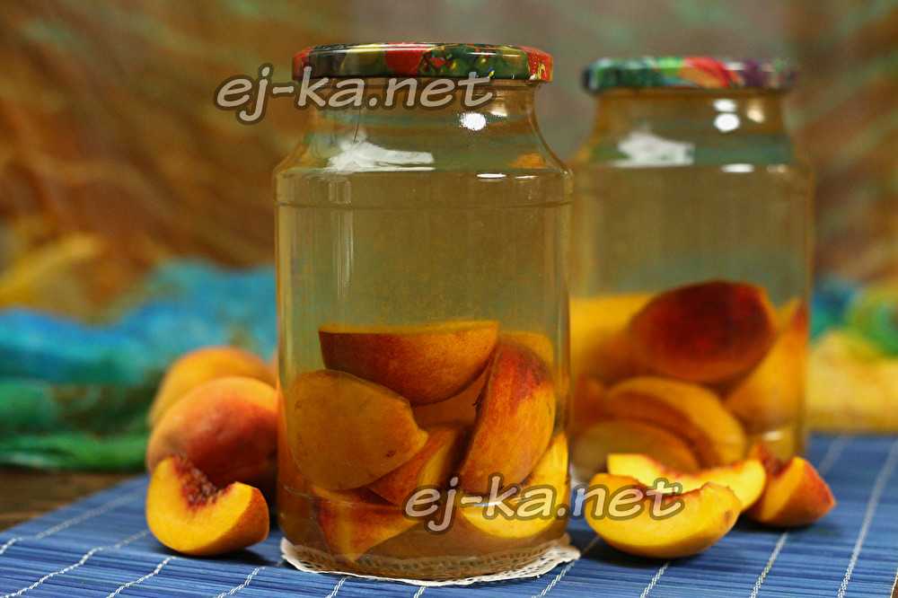 Компот из нектарина