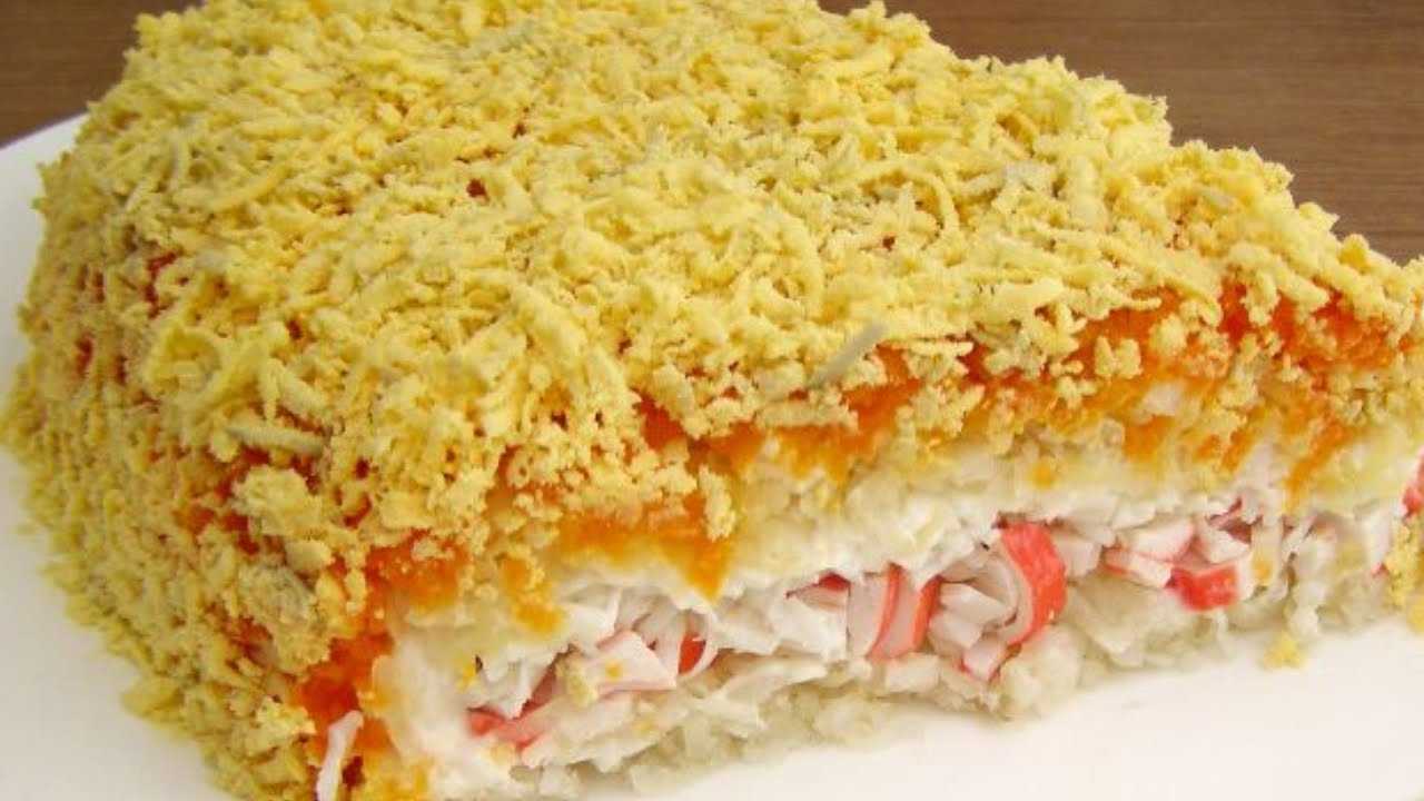 20 крабовых салатов, вкуснее которых вы еще не пробовали