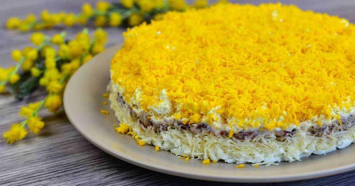 Салат мимоза с сыром