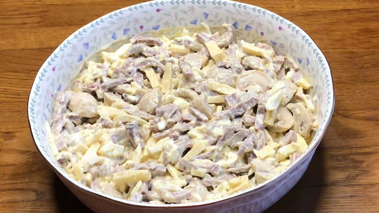 Салаты из говяжьего языка: 10 рецептов, повседневных и праздничных