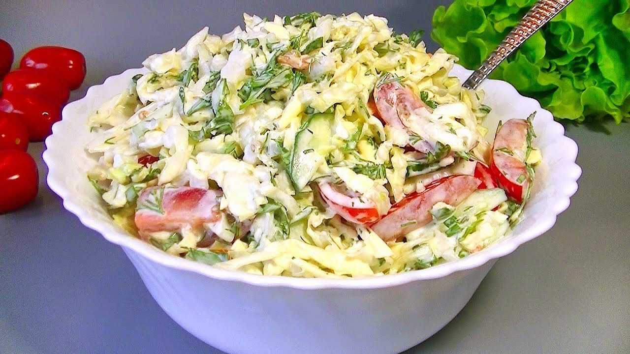 Салаты со сметанной заправкой