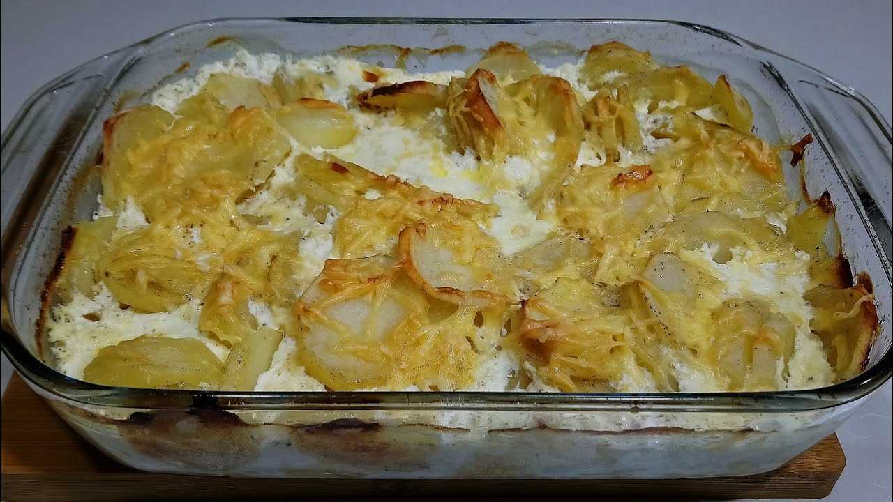 Картошка со сметаной и сыром (рецепт в духовке)