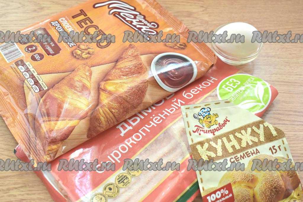 Круассаны из слоеного теста: 8 самых вкусных рецептов выпечки