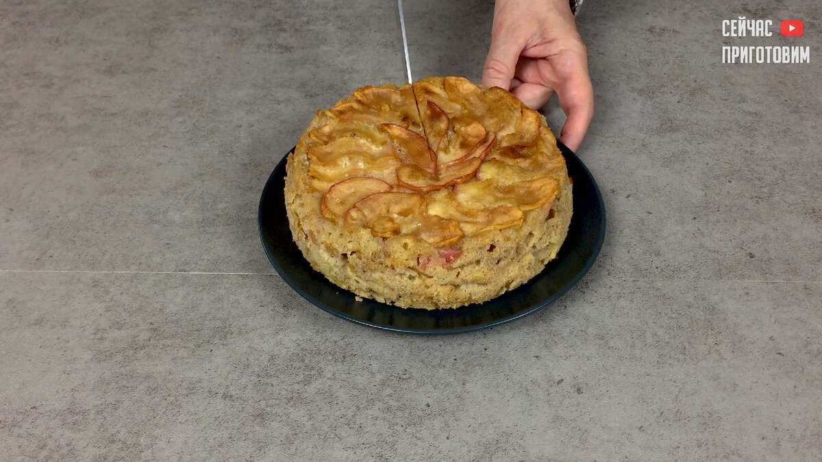 Французский яблочный пирог рецепт приготовления - вкусная еда