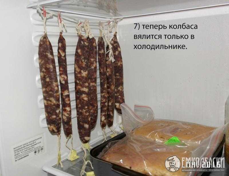 Как сушить конскую колбасу в домашних условиях. колбаса сыровяленая подковка казы - «казылык из конины – деликатес башкирской и татарской кухни – на что обратить внимание при выборе колбасы из конины »