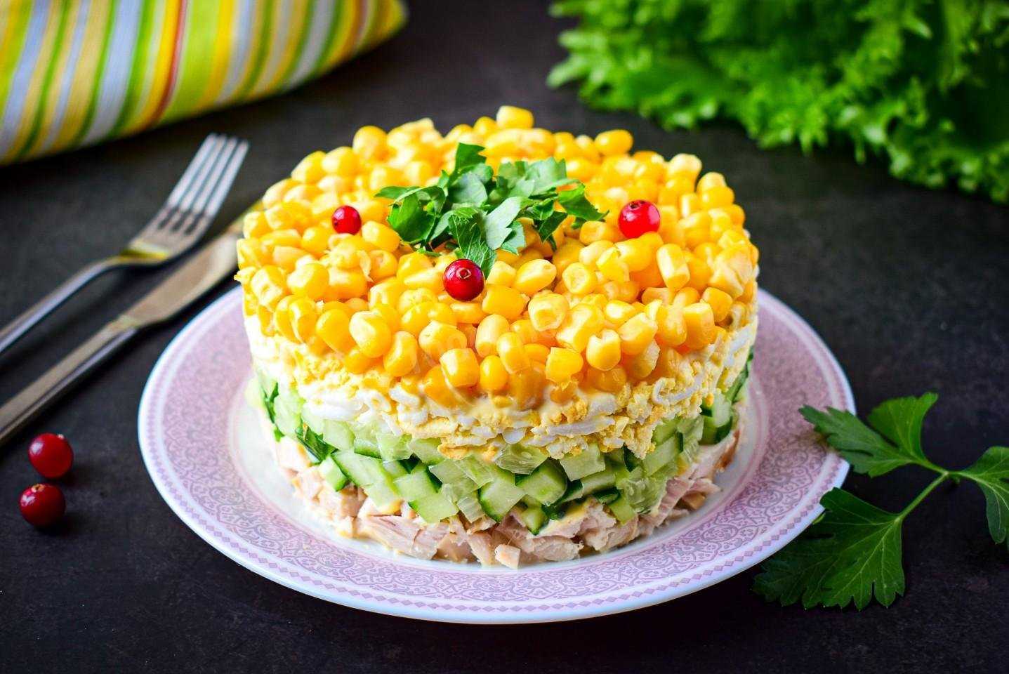 Салат с курицей и кукурузой – 8 рецептов как приготовить дома