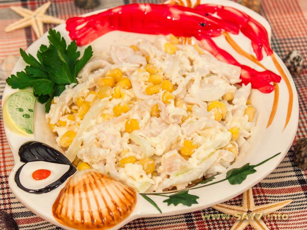 Салат из кальмаров: топ-10 очень вкусных рецептов