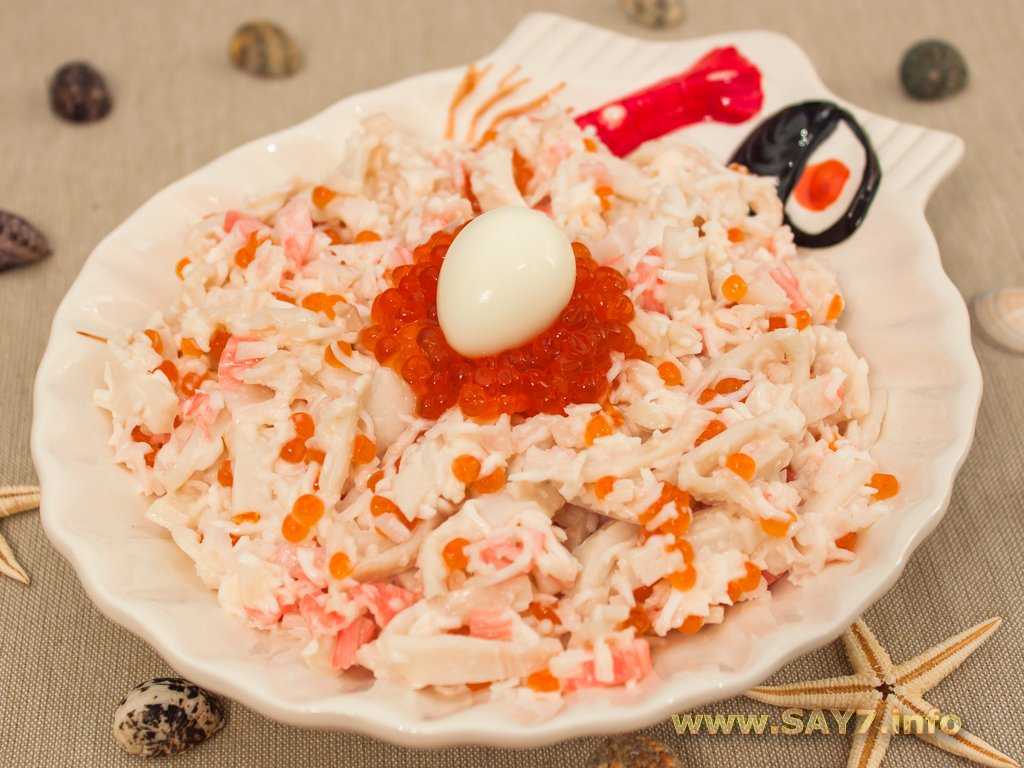 Салат «жемчужина» - лучшие рецепты. как правильно и вкусно приготовить салат «жемчужина» - автор екатерина данилова - журнал женское мнение
