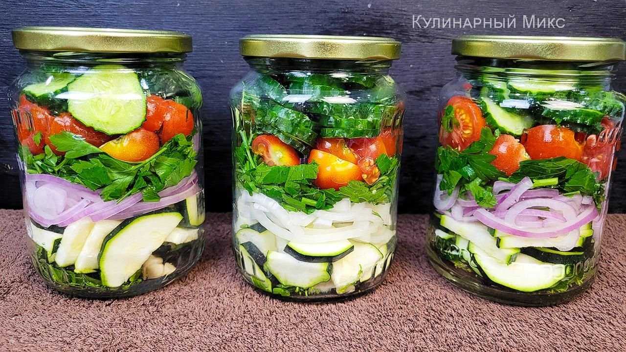 Консервация на зиму без стерилизации - рецепты