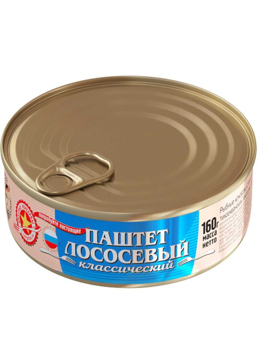 Пошаговый рецепт приготовления молок лососевых рыб