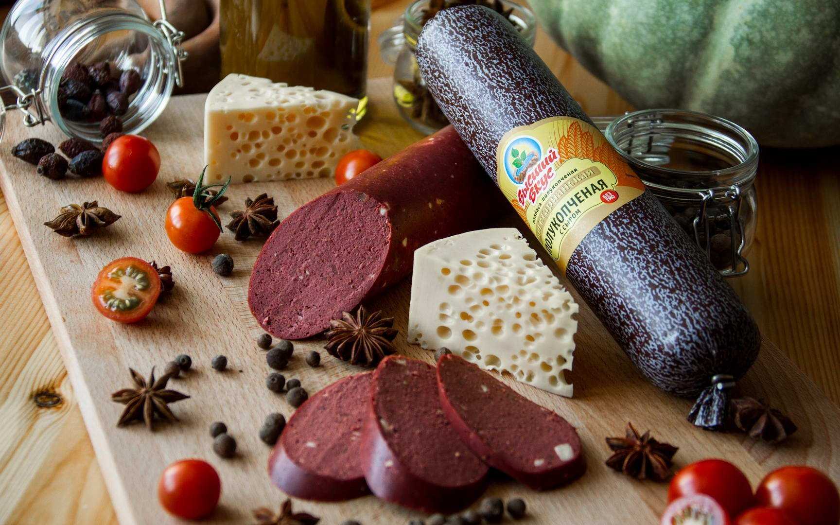 Веганская диетическая колбаса из гороха/ healthyveganpeassausage