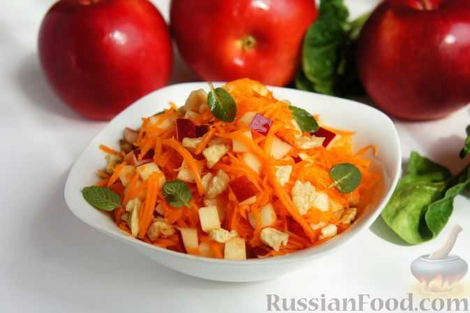 Салат с тыквой: рецепты с фото простые и вкусные