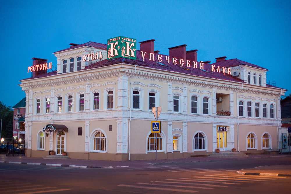 Салат "купеческий" с говядиной - 8 пошаговых фото в рецепте
