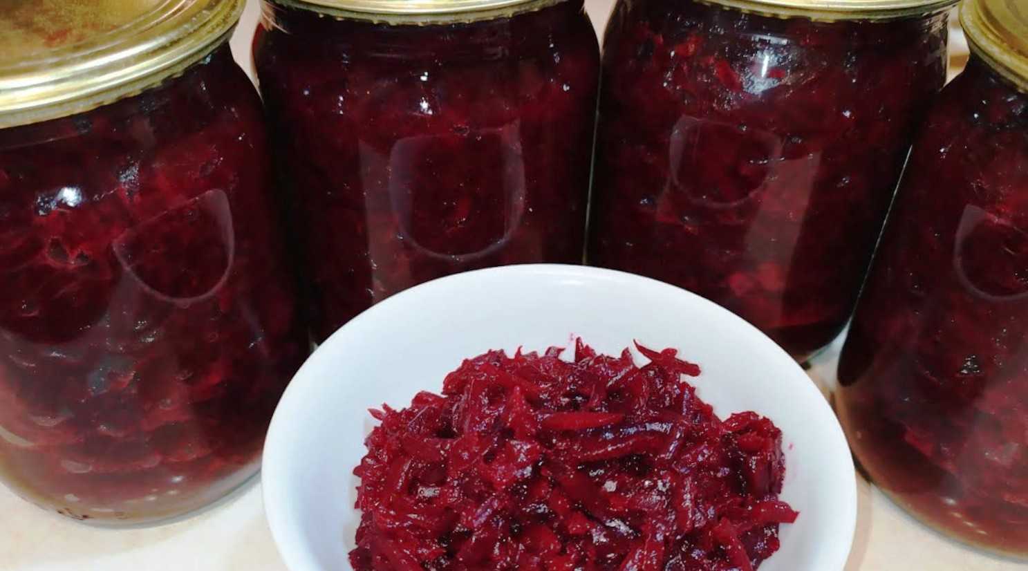 Салат из свеклы на зиму - классический пошаговый рецепт быстро и просто от юлии косич и алены каменевой