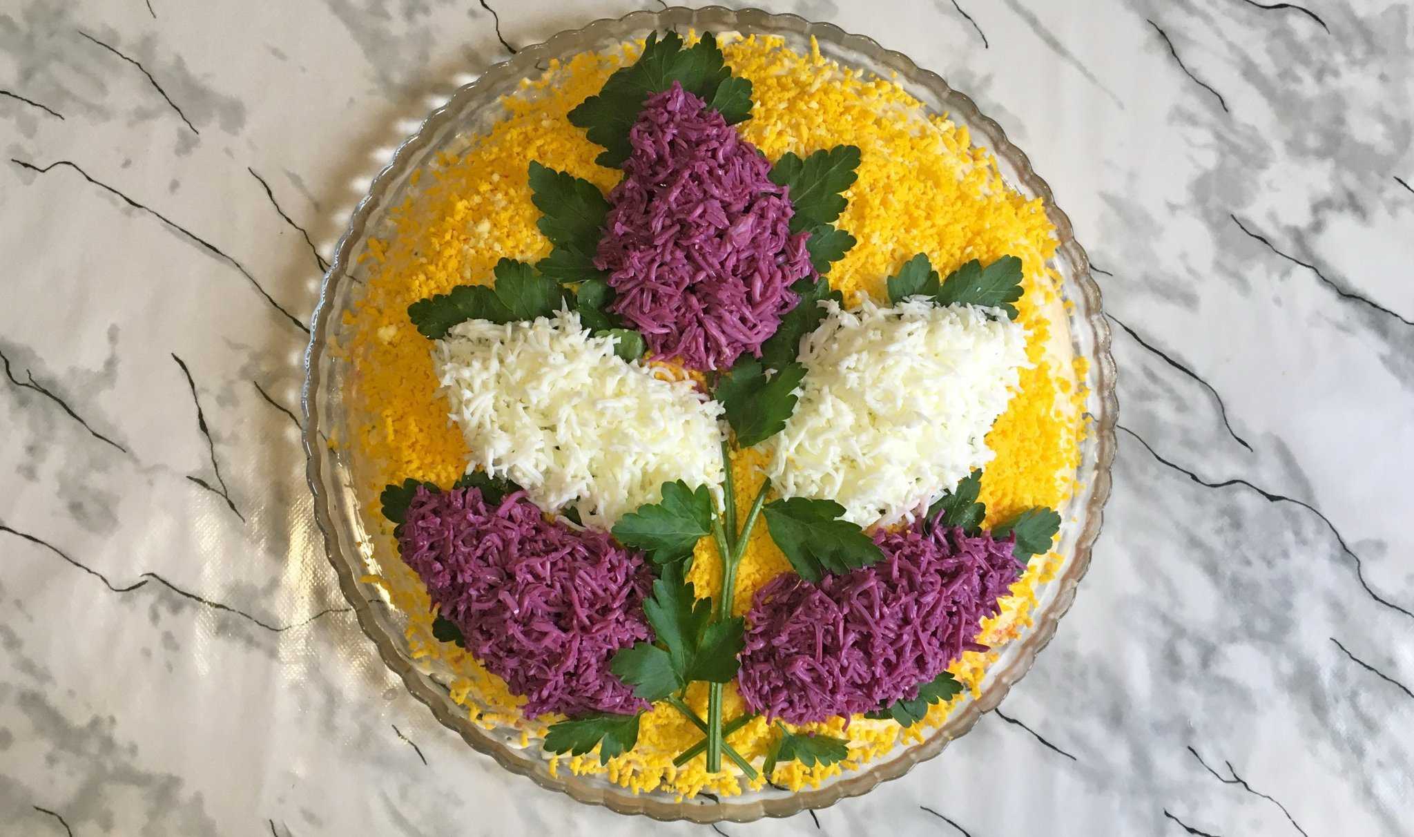 Салат сирень