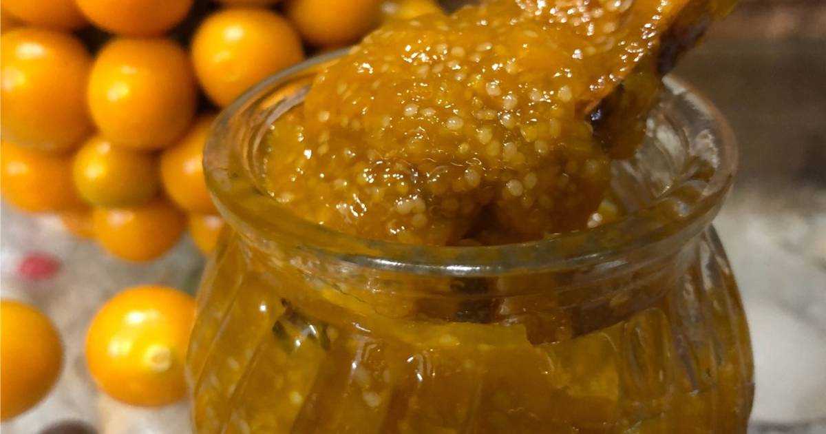 Заготовки из физалиса на зиму: 9 самых вкусных рецептов консервирования