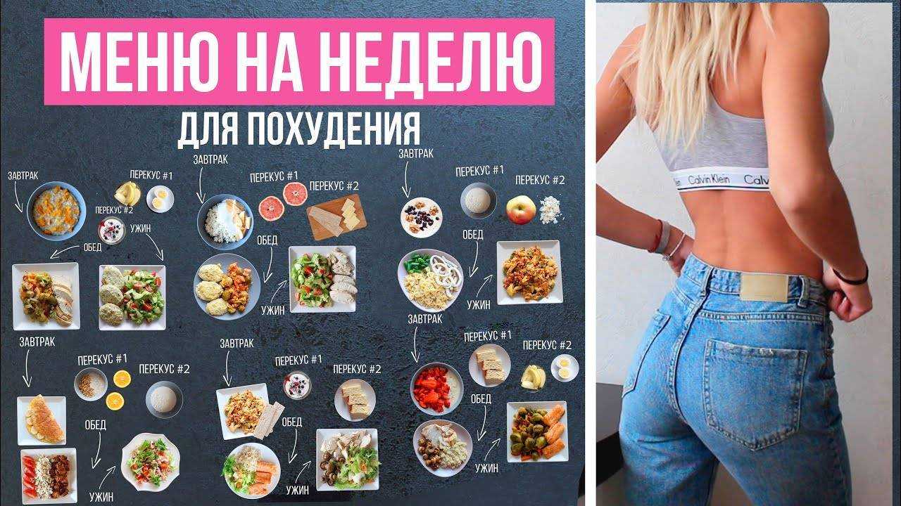 Семена чиа рецепты: хлеб, салаты, блюда, сочетания