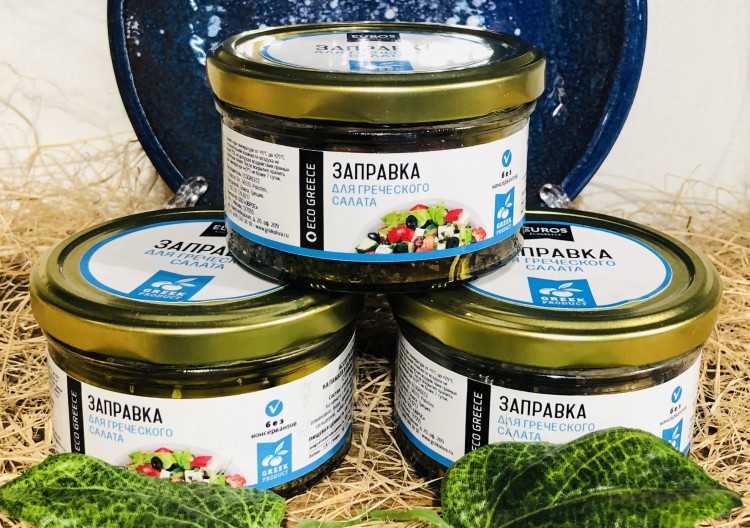 Заправка для салата: 15 рецептов салатных заправок вместо майонеза