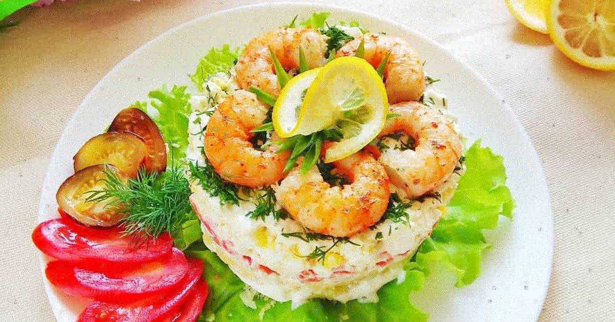 Рецепты салата с креветками и авокадо — 6 очень вкусных салатов